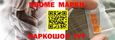 тгк Ликино-Дулёво