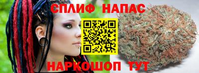 мескалин Лесосибирск