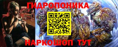 марки lsd Ливны