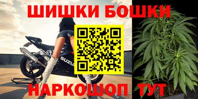 мескалин Лесосибирск