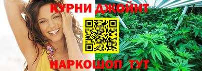 мескалин Лесосибирск