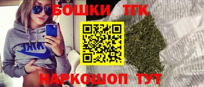 мескалин Лесосибирск