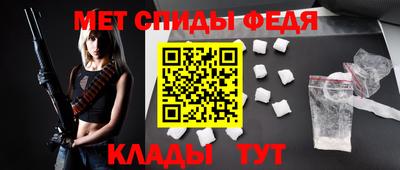 тгк Ликино-Дулёво