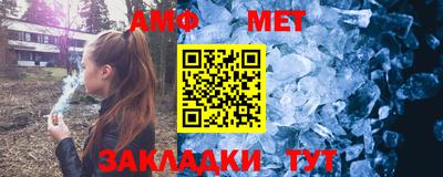 тгк Ликино-Дулёво
