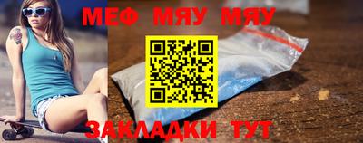 марки lsd Ливны