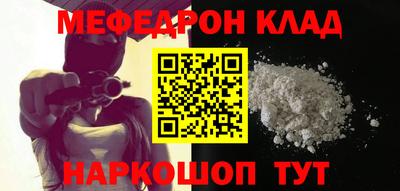 марки lsd Ливны