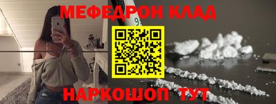 марки lsd Ливны