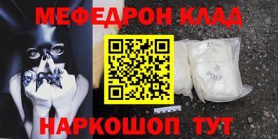 марки lsd Ливны